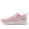 Mizuno (wmns)  Pi Knit Pink/white