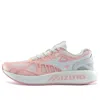 Mizuno (wmns)  Pi Mono Pink/white