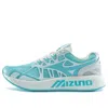 Mizuno (wmns)  Pi Mono Sneakers Blue/white
