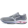 Mizuno (wmns)  Rider 24 Grey/white In Gray