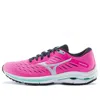 Mizuno (wmns)  Rider 24 Pink/white In Pattern