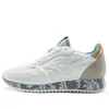 Mizuno (wmns)  Saiph 2 Canvas White/grey In Gray
