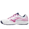 Mizuno (wmns)  Sky Blaster Ii 'white Pink Navy'