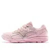 Mizuno (wmns)  Spark 3 Pink
