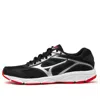 Mizuno (wmns)  Spark 4 Black/grey