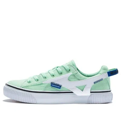 Mizuno (wmns)  Speed Green/white