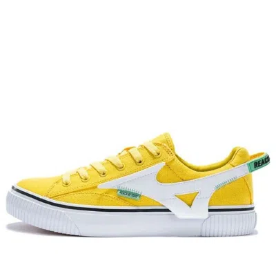 Mizuno (wmns)  Speed Yellow