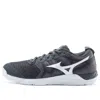 Mizuno (wmns)  Supersonic 2 Gray/white In Multi