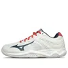 Mizuno (wmns)  Thunder Blade 2 Shoes 'white Red Grey'