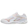 Mizuno (wmns)  Thunder Blade 3 'white Rose Gold'