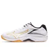 Mizuno (wmns)  Thunder Blade Z 'white Yellow Black' In Multi