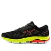 Mizuno (wmns)  Ultima 11 Black/yellow In Multi