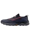 Mizuno (wmns)  Wave Daichi 9 Gore-tex 'baritone Blue Calypso Coral' In Multi