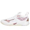 Mizuno (wmns)  Wave Dimension 'white Rose Gold'