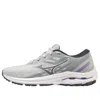 Mizuno (wmns)  Wave Equate 7 'grey Purple' In Gray