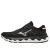 Mizuno Women's Wave Horizon Shoe In Black/silver In Black