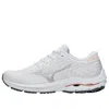 Mizuno (wmns)  Wave Inspire 17 Waveknit 'white Papaya'