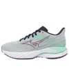 Mizuno Wave Inspire 21 In Gray