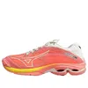 Mizuno (wmns)  Wave Lightning Z7 'silver Cloud Orange'