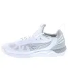 Mizuno (wmns)  Wave Luminous 'white Grey' In Multi