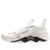 Mizuno Wave Momentum 3 In White