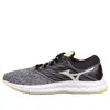 Mizuno (wmns)  Wave Polaris 'grey' In Black