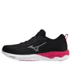 Mizuno (wmns)  Wave Revolt 2 Wide 'black Pink'