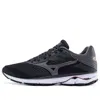 Mizuno (wmns)  Wave Rider 23 'black'
