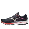 Mizuno (wmns)  Wave Rider 24 'navy Red' In Blue