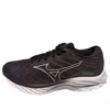 Mizuno (wmns)  Wave Rider 26 'black'