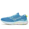 Mizuno (wmns)  Wave Rider 26 'sky Blue White Grey Green'