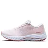 Mizuno (wmns)  Wave Rider 26 Ssw 'pink' In Multi
