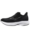 Mizuno (wmns)  Wave Rider 27 4e Running Sneakers 'black' In Multi