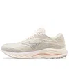 Mizuno (wmns)  Wave Rider 27 'beige' In Neutral