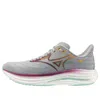 Mizuno Wave Rider 29 In Multi