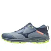 Mizuno (wmns)  Wave Rider Gtx 'grey' In Gray