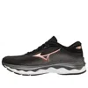 Mizuno (wmns)  Wave Sky 5 'black'
