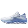 Mizuno (wmns)  Wave Sky 7 'blue White'
