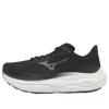 Mizuno Wave Sky 9 In Black