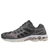 Mizuno (wmns)  Wave Voltage 'grey Pink' In Gray