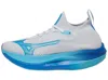 Mizuno Women's Neo Vista Running Shoe In 5wrb Plein Air/river Blue In Blue