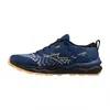 Mizuno Women's Wave Diachi 8 Trail Running Shoes In Estate Blue/flax In Multi