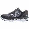 Mizuno Women's Wave Horizon 5 Shoe In White/blackened Pearl In Multi