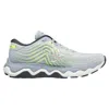 Mizuno Women's Wave Horizon 6 Running Shoes In Heather/white In Multi