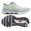Mizuno Women's Wave Horizon 6 Running Shoes In Heather/white In Heather-white