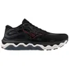 Mizuno Women's Wave Horizon 7 Running Shoes - Wide In Black/dubarry In Multi