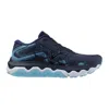 Mizuno Women's Wave Horizon 7 Running Shoes In Federal Blue-white In Multi