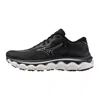 Mizuno Womens  Wave Horizon 7 In Multi