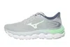 Mizuno Wave Horizon 8 Womens In Gray