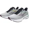 Mizuno Wave Inspire 21 In Multi